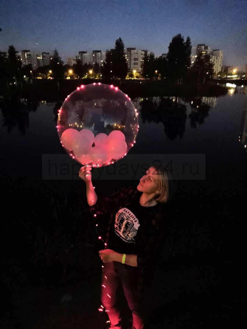 Bubble 24" со светодиодами. Наполнение шарики