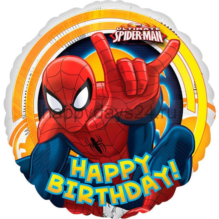 Поздравляем сыну 8 лет. Человек паук с днем рождения. С днем РОЖДЕНИЯЧЕЛОВЕК Пацк. МС днерожления человек паук. Человек паук на дне рождения.