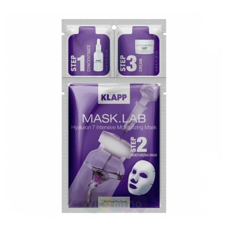 Klapp 3-х компонентная увлажняющая маска Mask.Lab Hyaluron 7 Intensive Moisturizing mask