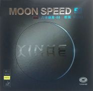Накладка Yinhe Moon Speed 53; 2,1 красная