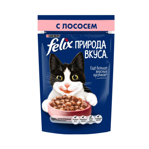 Влажный корм для кошек Felix Природа Вкуса с лососем кусочки в соусе  75 гр