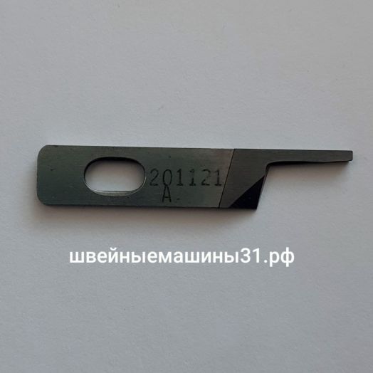 Нож верхний твердосплавный 201121 А    цена 990 руб.