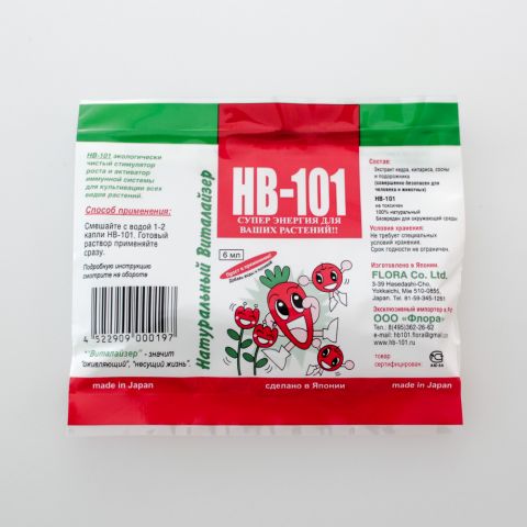 Hb 101 фото