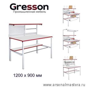 Стол упаковочный СУ 1200 х 900 Gresson СУ-1200х900