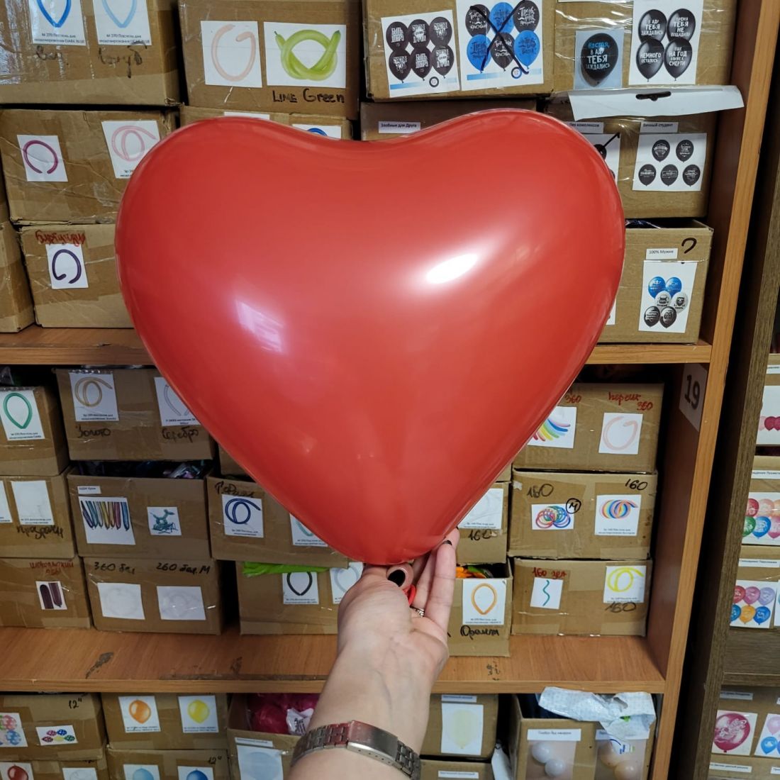 Сердце красное 30 см шар латексный с гелием