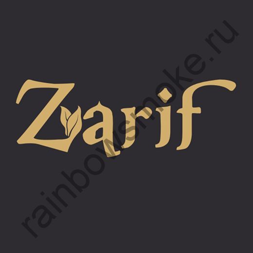 Zarif 1 кг - Raspberry Ice (Малина Лед)