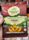 Молотая Куркума 100 г, Organic Turmeric Powder,  Organic India