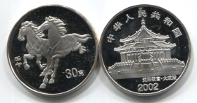 Жетон Китай Лошадь 2002 XF-UNC