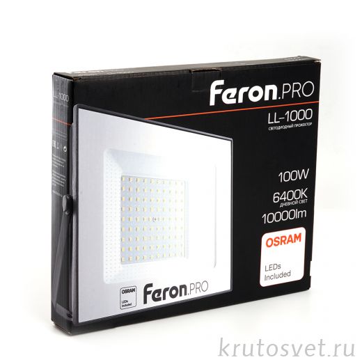Светодиодный прожектор Feron.PRO LL-1000 IP65 100W 6400K  черный