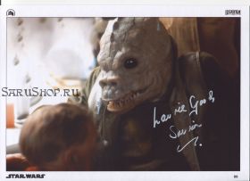 Автограф: Лори Гуд. Звёздные войны