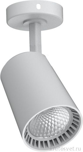 Светодиодный светильник Feron HL211 накладной 12W 4000K белый поворотный