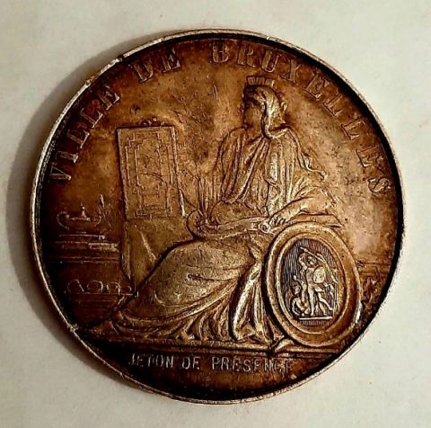 Медаль 1873 Брюссель Бельгия AUNC