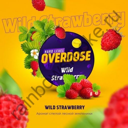 Overdose 200 гр - Wild Strawberry (Дикая Земляника)