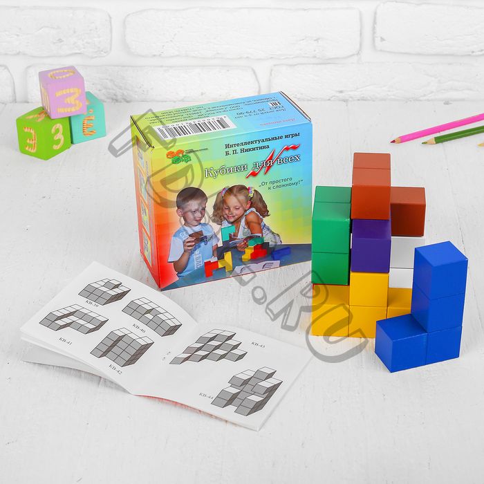 Кубики «Кубики для всех», кубик 3 x 3 см, пособие в наборе, по методике Никитина