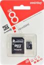69   Карта памяти MicroSDHC 8Gb Smart Buy class 10