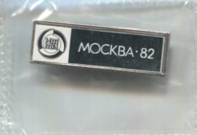 Значок Москва 82