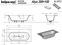Встраиваемая ванна Kolpa San Atys (Атис) 200x100 схема 1
