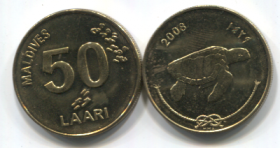 Мальдивы 50 лари 2008 UNC-XF