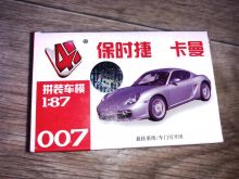 Сборная модель автомобиль Porsche Boxster 1:87