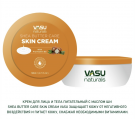Trichup крем для кожи с маслом ши (Vasu Shea Butter Care Skin Cream),140мл
