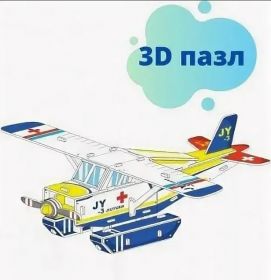 3D пазл, бумажный конструктор из картона Гидросамолет Медслужбы 23 см