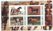 Блок марок Малави 2010 Лошади