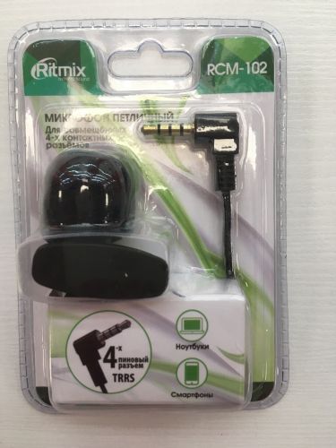 Микрофон петличный для совмещенных 4-х контактных разъемов, Ritmix
