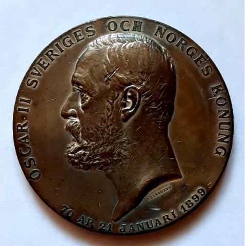 Медаль 1899 Швеция Оскар II AUNC