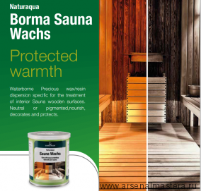 Воск для сауны, парной на водной основе 0,75л Borma Sauna серый NAT3361-9002