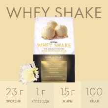 Сывороточный протеин Whey Shake 2270 г Syntrax Ванильный коктейль