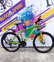 Алюминиевый Велосипед 26" shuster зелёный RX605