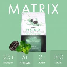 Многокомпонентный протеин Matrix 2270 г Syntrax Мятное печенье