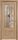 Межкомнатная Дверь Triadoors Царговая Luxury 599 ПО Сафари со Стеклом Кристалл Зеркальная Сетка / Триадорс