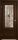 Межкомнатная Дверь Triadoors Царговая Luxury 599 ПО Бренди со Стеклом Кристалл Зеркальная Сетка / Триадорс
