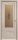 Межкомнатная Дверь Triadoors Царговая Luxury 599 ПО Капучино со Стеклом Сатин Бронза Лак Прозрачный / Триадорс