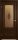 Межкомнатная Дверь Triadoors Царговая Luxury 599 ПО Бренди со Стеклом Сатин Бронза Бронзовый Пигмент / Триадорс