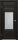 Межкомнатная Дверь Triadoors Царговая Luxury 589 ПО Тёмный Орех со Стеклом Сатин Белый Лак Перламутр / Триадорс