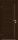 Межкомнатная Дверь Triadoors Царговая Luxury 564 ПО Бренди со Стеклом Лакобель Черный / Триадорс