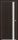 Дверь Каркасно-Щитовая Triadoors Modern Орех Макадамия 702 Без Стекла с Декором Дуб Патина Золото / Триадорс