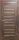Межкомнатная Дверь Verda Бавария 04 3Д-Люкс Ясень Таволато со Стеклом Сатинато / Верда