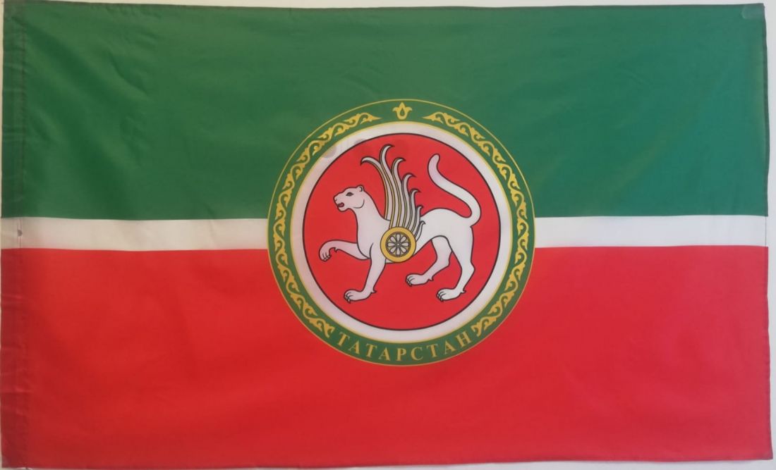 Флаг Татарстана 145х90см.