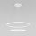 Светодиодный Светильник Подвесной с Пультом Управления Eurosvet 90264/2 Белый, Металл / Евросвет