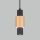Светильник Подвесной Eurosvet 50204/1 LED Черный, Метал / Евросвет
