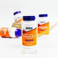 Now Foods Vitamin D3 (Витамин Д3) 1000МЕ 180 капс