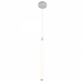 Подвесной светильник Maytoni Technical Ray P021PL-L10W Белый, Алюминий