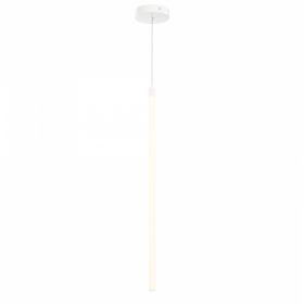 Подвесной светильник Maytoni Technical Ray P021PL-L20W3K Белый, Алюминий