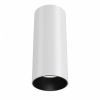 Потолочный светильник Maytoni Technical FOCUS LED C056CL-L12W3K Белый, Алюминий