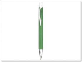 Ручка шариковая «Конкорд» (арт. 332340.05)