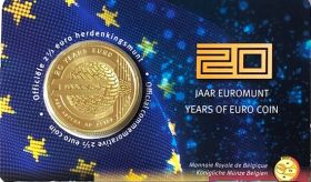 20 лет евро 2,5 евро Бельгия  2022 блистер на заказ