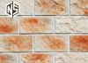 Декоративный Искусственный Камень Next Stone Византийская Стена Арт 08 0,8м2 Обработанный Камень / Некст Стоун